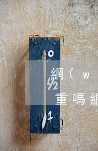 網(wǎng)貸逾期怎么辦嚴(yán)重嗎(網(wǎng)貸如果逾期了會怎么樣)