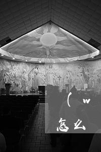網(wǎng)貸逾期怎么騙過父母(逾期了怎么辦網(wǎng)貸)