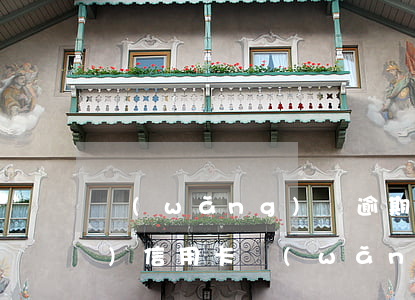 網(wǎng)貸逾期怎樣申請(qǐng)信用卡(網(wǎng)貸逾期怎么辦信用卡)