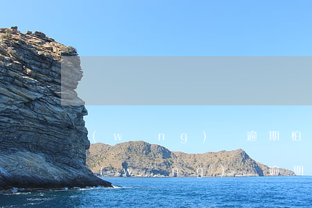 網(wǎng)貸逾期怕父母接受不了(孩子網(wǎng)貸逾期父母有什么后果)