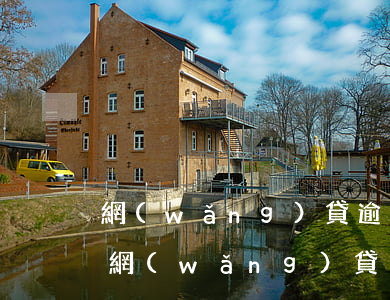 網(wǎng)貸逾期恐嚇威脅侮辱違法嗎(網(wǎng)貸逾期客服惡言恐嚇)