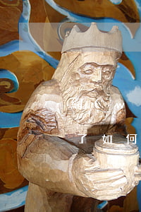 網(wǎng)貸逾期手機(jī)號碼換了，如何處理網(wǎng)貸逾期后更換手機(jī)號碼的情況？