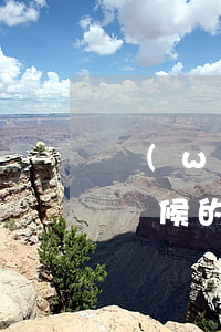網(wǎng)貸逾期打電話給家人是什么時候的通訊錄-網(wǎng)貸逾期打電話給家人屬于違法嗎
