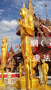 網(wǎng)貸逾期打電話給家人算不算違法-網(wǎng)貸逾期打電話給家人算不算違法行為