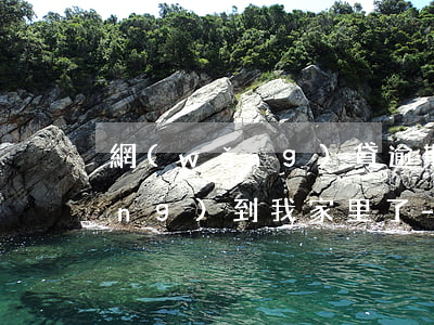 網(wǎng)貸逾期打電話說已經(jīng)到我家里了-網(wǎng)貸逾期打電話說已經(jīng)到我家里了是真的嗎