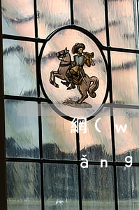 網(wǎng)貸逾期找什么工作好(網(wǎng)貸影響找工作嗎)