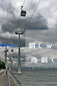 網(wǎng)貸逾期找律師協(xié)商(網(wǎng)貸逾期律師事務(wù)所)
