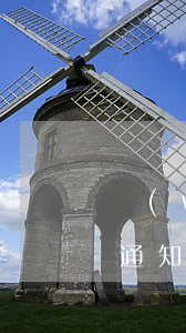 網(wǎng)貸逾期收到執(zhí)行通知短信說是要到村委會(網(wǎng)貸逾期收到短信說要強制執(zhí)行)