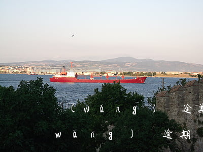 網(wǎng)貸逾期收到彩信警示涵(網(wǎng)貸逾期發(fā)通告信息是真的嗎)