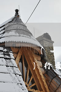 網(wǎng)貸逾期收到法院執(zhí)行通知書 網(wǎng)貸逾期收到法院執(zhí)行通知書的時(shí)候著銀行扣錢可以嗎