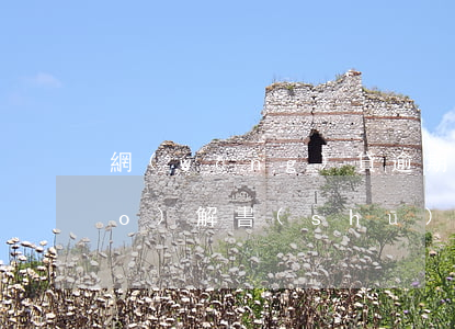 網(wǎng)貸逾期收到法院調(diào)解書(shū)