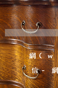 網(wǎng)貸逾期收到法院開庭通知短信-網(wǎng)貸逾期收到訴訟通知短信
