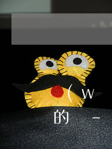 網(wǎng)貸逾期收到的各種短信是真的嗎-網(wǎng)貸逾期收到的各種短信是真的嗎嗎