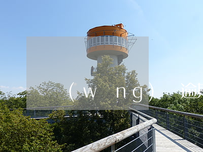網(wǎng)貸逾期收到短信說說
