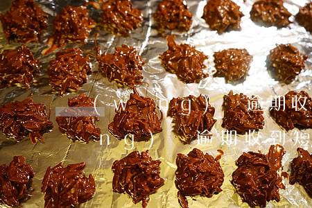 網(wǎng)貸逾期收到短信通知(網(wǎng)貸逾期收到短信通知開庭是真的嗎)