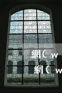 網(wǎng)貸逾期收到起訴信息怎么辦(網(wǎng)貸逾期被起訴怎么通知)
