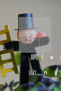 網(wǎng)貸逾期收到銀行短信(網(wǎng)貸逾期收到訴訟通知短信)