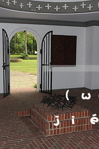 網(wǎng)貸逾期收短信說訴前凍結(jié)財產(chǎn)(網(wǎng)貸逾期發(fā)短信說凍結(jié)資金)