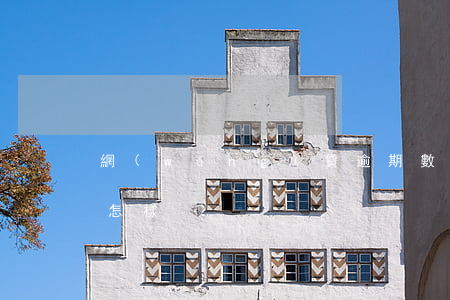網(wǎng)貸逾期數(shù)額小會怎樣