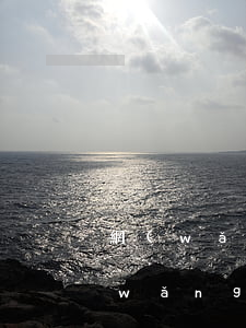 網(wǎng)貸逾期是不是都還不清(網(wǎng)貸全部逾期了)