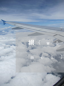 網(wǎng)貸逾期暫時(shí)沒(méi)錢要打電話協(xié)商嗎-網(wǎng)貸逾期暫時(shí)沒(méi)錢要打電話協(xié)商嗎怎么辦
