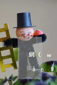 網(wǎng)貸逾期最痛苦的階段(網(wǎng)貸逾期多久開始有影響)