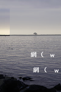 網(wǎng)貸逾期會(huì)坐牢么(網(wǎng)貸逾期不還會(huì)不會(huì)坐牢)