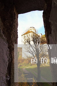 網(wǎng)貸逾期會(huì)寄律師函的嘛(網(wǎng)貸逾期收到律師函了是不是等于被起訴了)