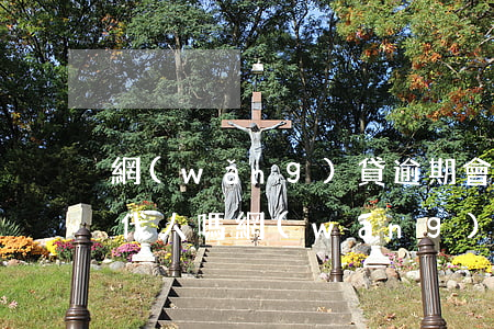 網(wǎng)貸逾期會(huì)影響三代人嗎(網(wǎng)貸逾期三個(gè)月會(huì)有什么后果)