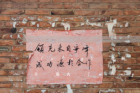 網(wǎng)貸逾期會(huì)影響妻子嗎(前夫網(wǎng)貸逾期會(huì)影響我嗎)