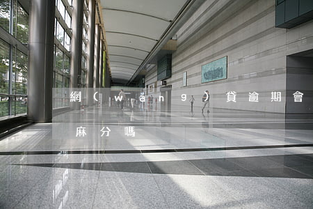 網(wǎng)貸逾期會(huì)影響芝麻分嗎