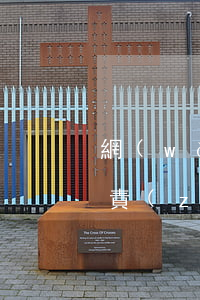 網(wǎng)貸逾期會(huì)是刑事責(zé)任(網(wǎng)貸逾期會(huì)有什么后果)