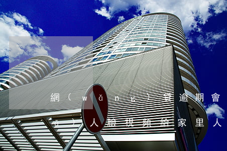 網(wǎng)貸逾期會(huì)發(fā)人臉視頻給家里人嗎-網(wǎng)貸逾期會(huì)發(fā)人臉視頻給家里人嗎知乎