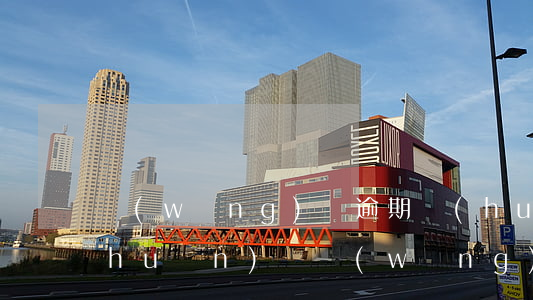 網(wǎng)貸逾期會(huì)轉(zhuǎn)變網(wǎng)逃嘛(網(wǎng)貸逾期會(huì)咋樣)