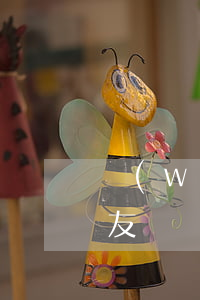 網(wǎng)貸逾期會(huì)騷擾朋友嗎(網(wǎng)貸逾期一直騷擾親戚朋友怎么辦)