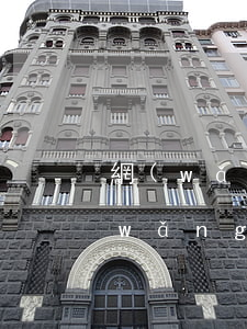 網(wǎng)貸逾期會不會影響同事(網(wǎng)貸逾期會不會影響貸款)