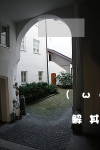 網(wǎng)貸逾期會影響征信記錄嗎？詳解其影響及查詢方式