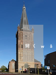 網(wǎng)貸逾期有7件事要注意
