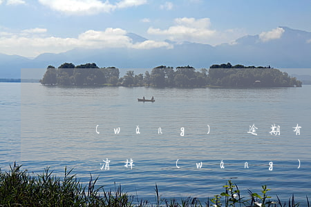 網(wǎng)貸逾期有多長時(shí)間消掉(網(wǎng)貸逾期多長時(shí)間會消除)