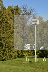 網(wǎng)貸逾期有律師打電話說(shuō)上門拍照-網(wǎng)貸逾期有律師打電話說(shuō)上門拍照是真的嗎