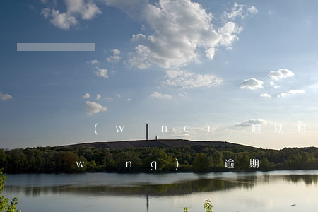 網(wǎng)貸逾期村書記加我微信(網(wǎng)貸逾期說聯(lián)系村委會)