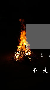 網(wǎng)貸逾期核銷(xiāo)是不是代表在上訴了(網(wǎng)貸逾期顯示已核銷(xiāo)是啥意思)