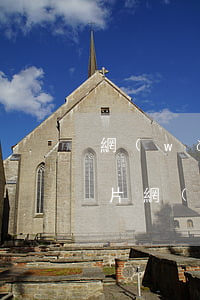 網(wǎng)貸逾期沒還發(fā)送圖片(網(wǎng)貸逾期的照片)