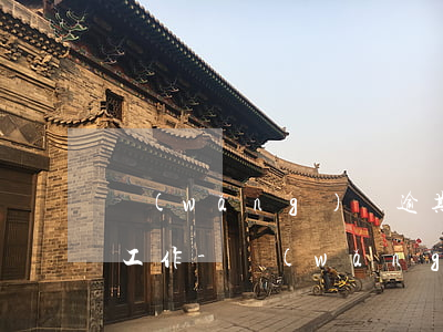 網(wǎng)貸逾期沒錢還會不會影響找工作-網(wǎng)貸逾期沒錢還會不會影響找工作呢