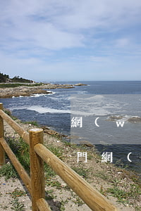 網(wǎng)貸逾期法務(wù)代表上門(網(wǎng)貸法務(wù)部催收說要起訴是真的假的)