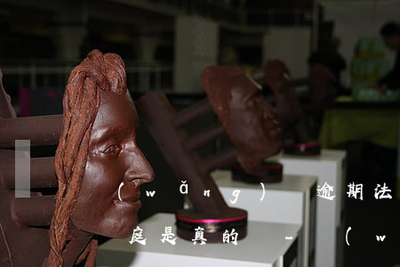 網(wǎng)貸逾期法務(wù)通知的開庭,是真的嗎-網(wǎng)貸逾期法院開庭短信是真的嗎