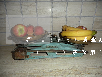 網(wǎng)貸逾期法務(wù)部聯(lián)系你用什么電話號碼-網(wǎng)貸逾期法務(wù)部聯(lián)系你用什么電話號碼打電話