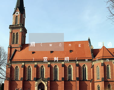 網(wǎng)貸逾期法院已經(jīng)宣判(網(wǎng)貸逾期多少會被法院起訴)