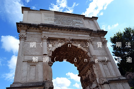 網(wǎng)貸逾期法院調(diào)解（網(wǎng)貸逾期多久能立案調(diào)解）