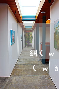 網(wǎng)貸逾期法院起訴了怎么辦(網(wǎng)貸逾期被起訴了怎么辦?)